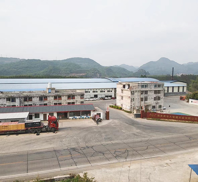 廠區正面