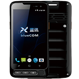 在防爆區域使用手機的危險和控制